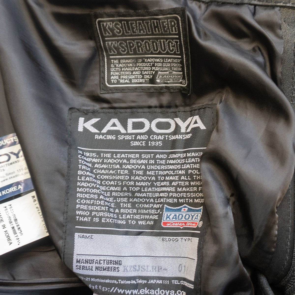 Kadoya Leather Pants Black Size 36