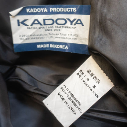 Kadoya Leather Pants Black Size 36