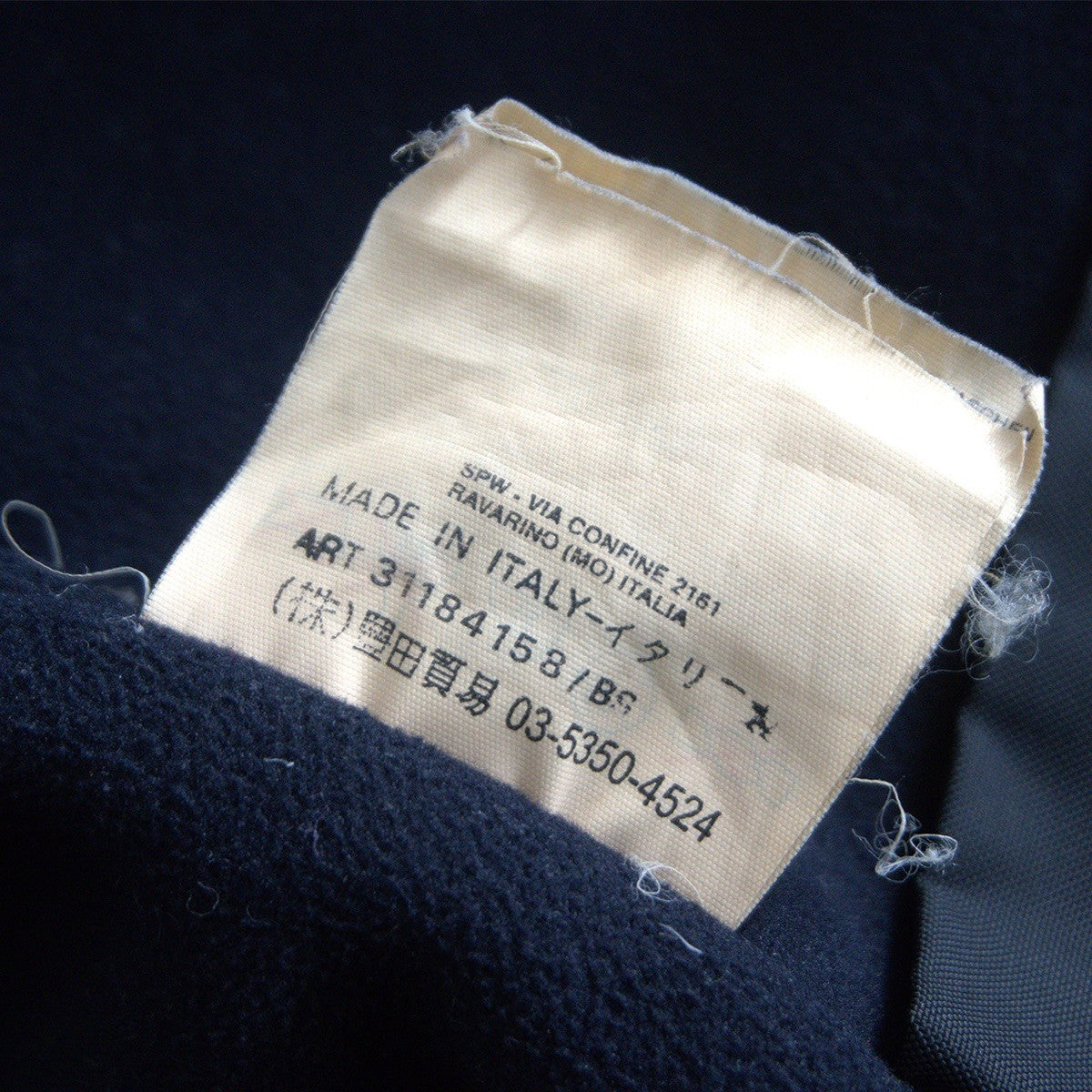 C.P. Company 99AW dynafil urban protection jacket Black Size 48