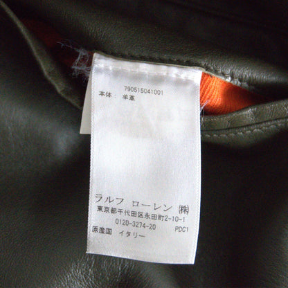 Ralph Lauren Purple Label Sheep Leather Trench Coat Size S