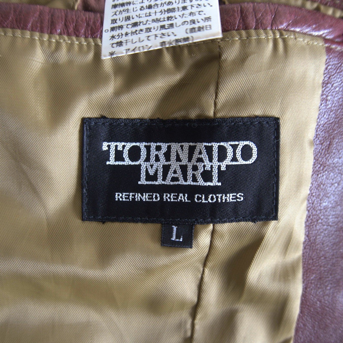 Tornado Mart Buffalo Leather Long Coat Size L