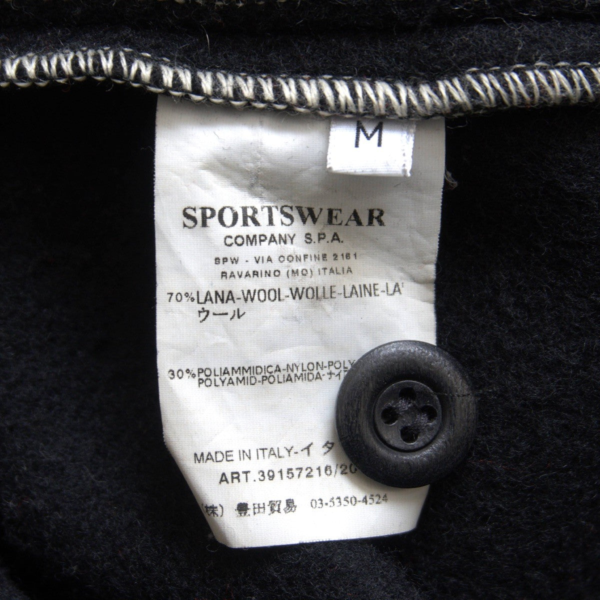 Stone Island 03AW duffle coat Size M