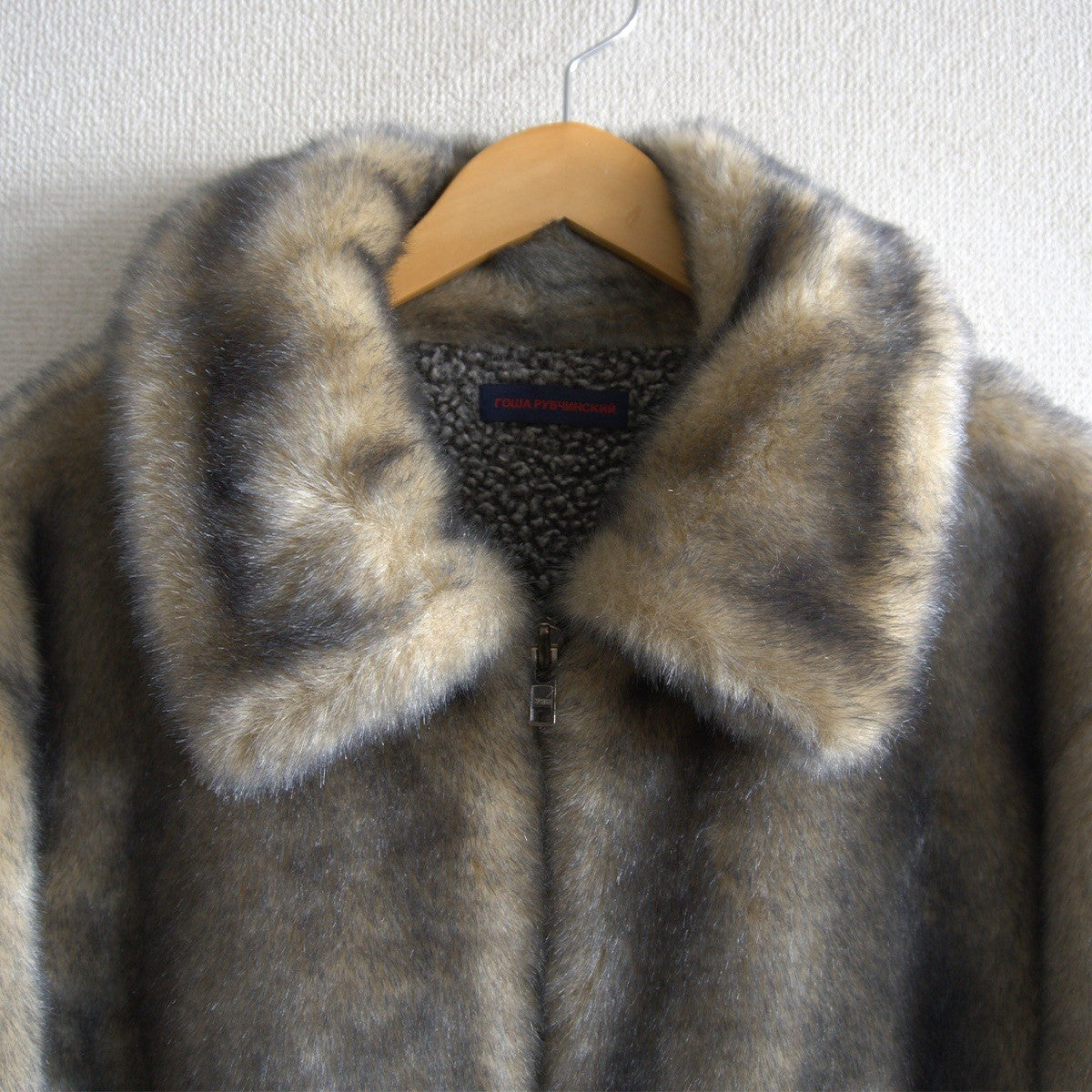 Gosha Rubchinskiy 15AW Faux Fur Boa Jacket Size M