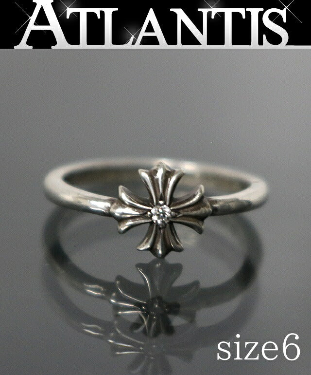 CHROME HEARTS Bubblegum CH Plus 1P Ring Size ONE SIZE