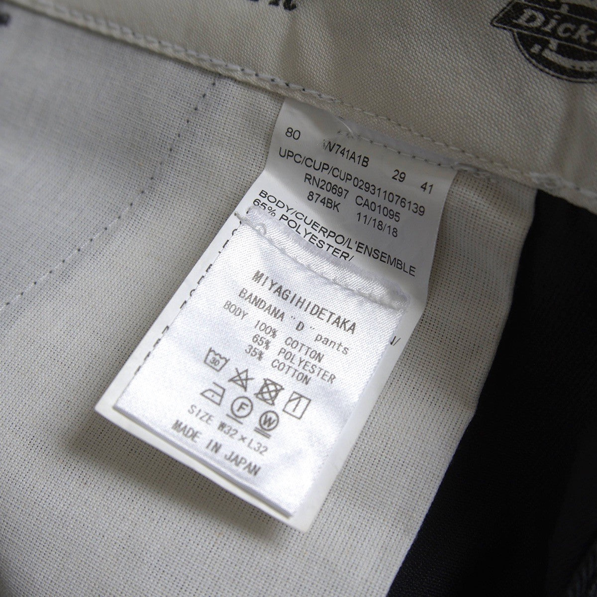MIYAGIHIDETAKA Bandana D Remake Pants Size 32x32 Size 32×32