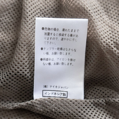 Nike ACG 90S Fishing Vest Size XL