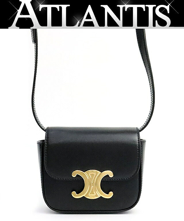 CELINE Mini Claude Shiny Calfskin Black GHW Shoulder Bag Size ONE SIZE