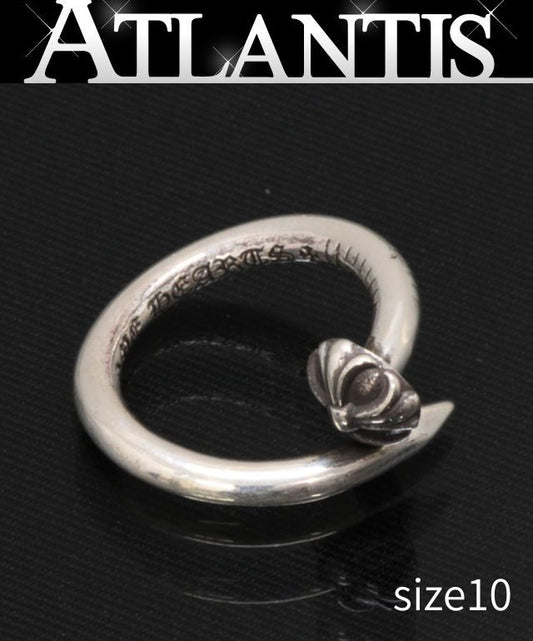 CHROME HEARTS Cross Ball Nail Silver Ring Size ONE SIZE