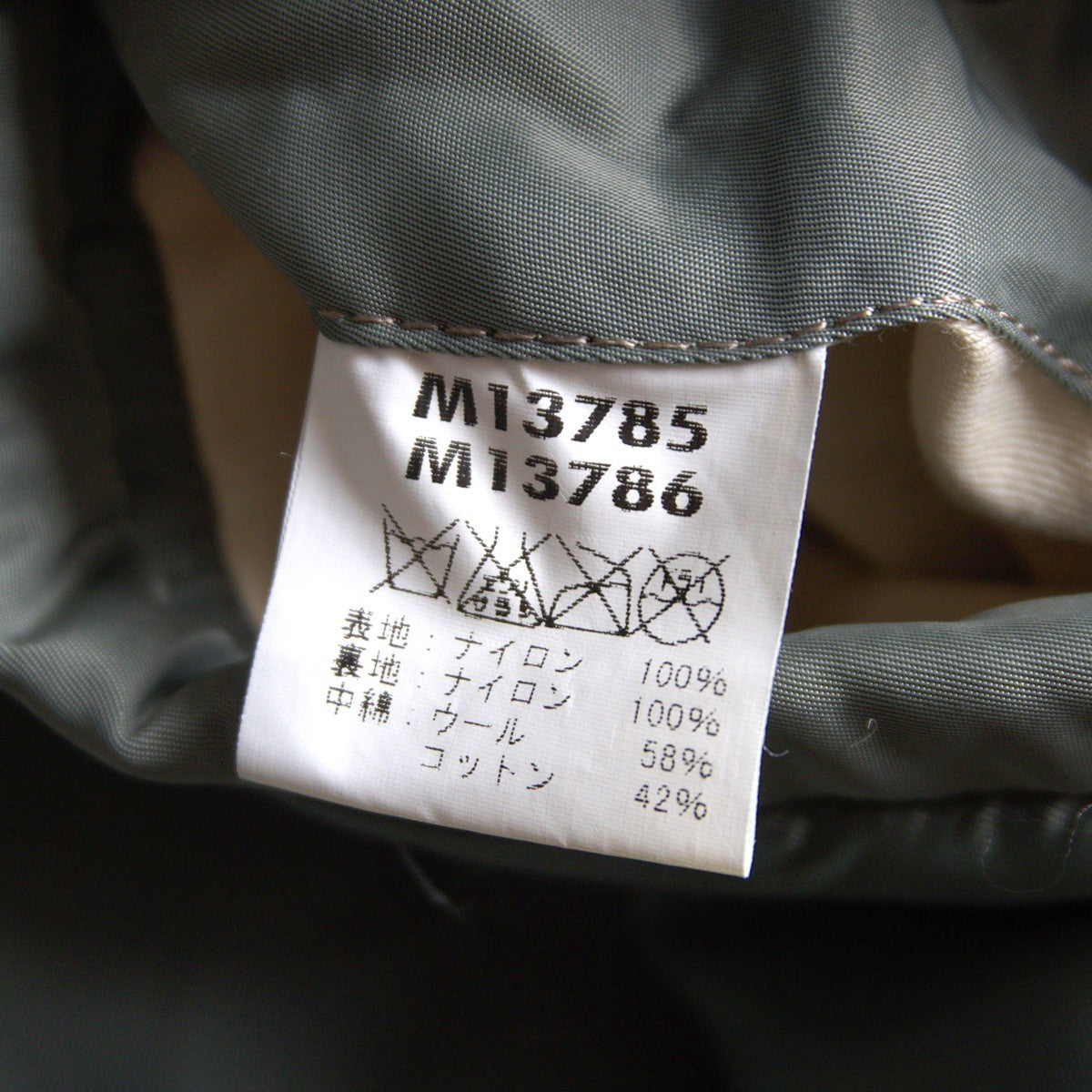 Buzz Rickson's MA-1 1957 Model Jacket Green Size L