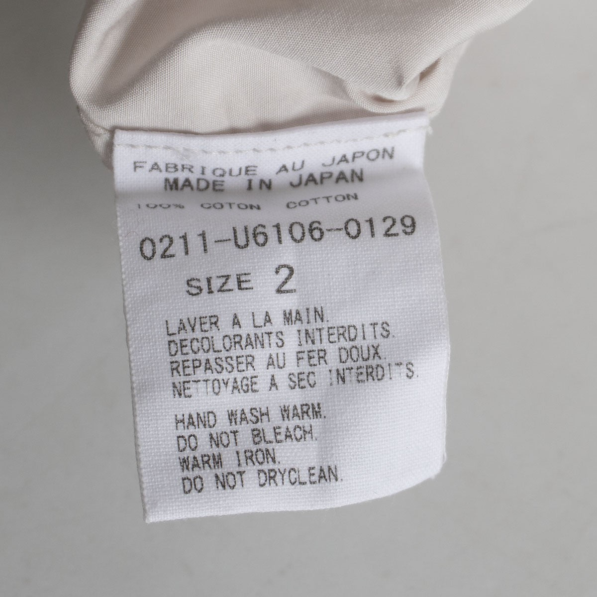 Arts & Science Band Collar Shirt Size 2