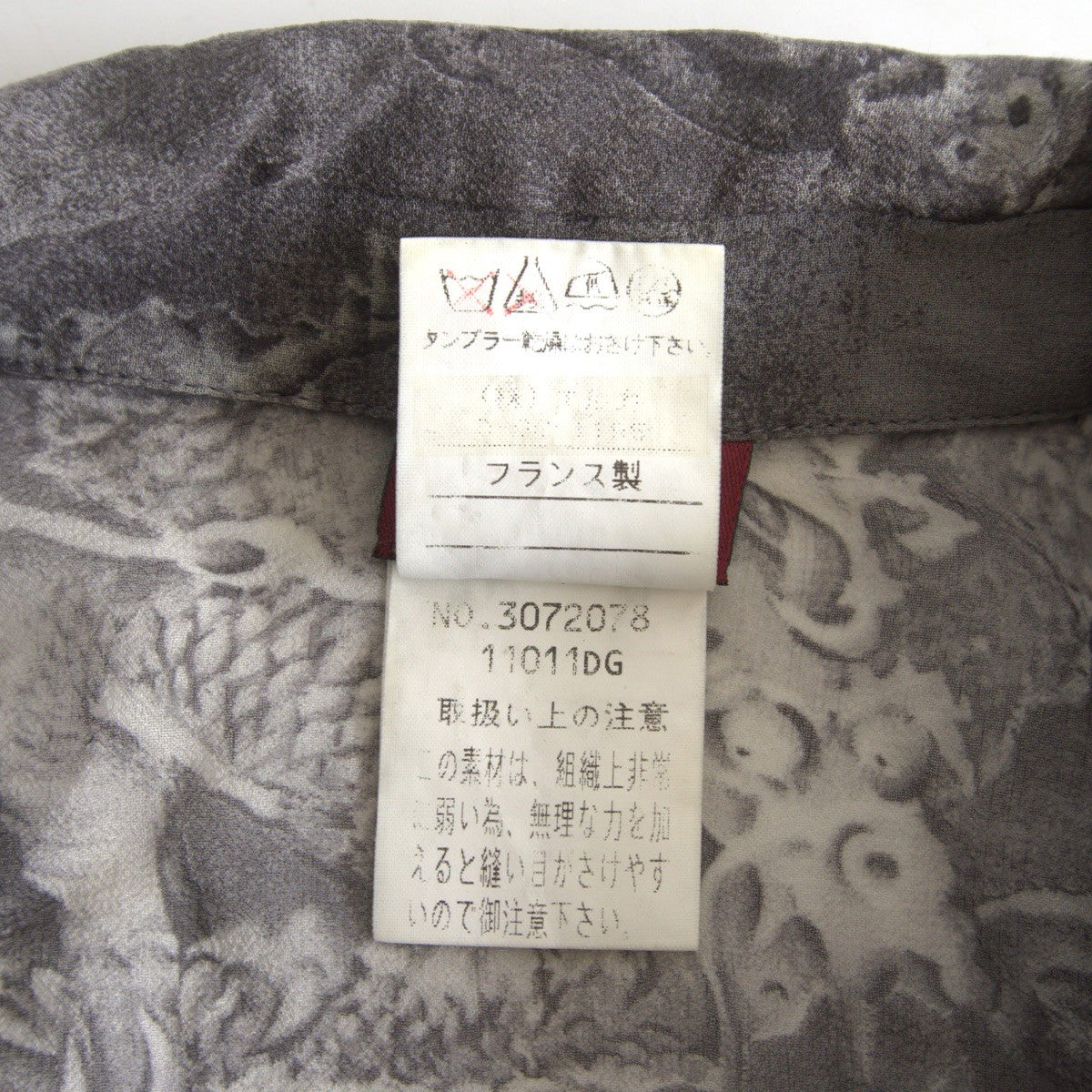 Kenzo Dragon sheer shirt Size 40