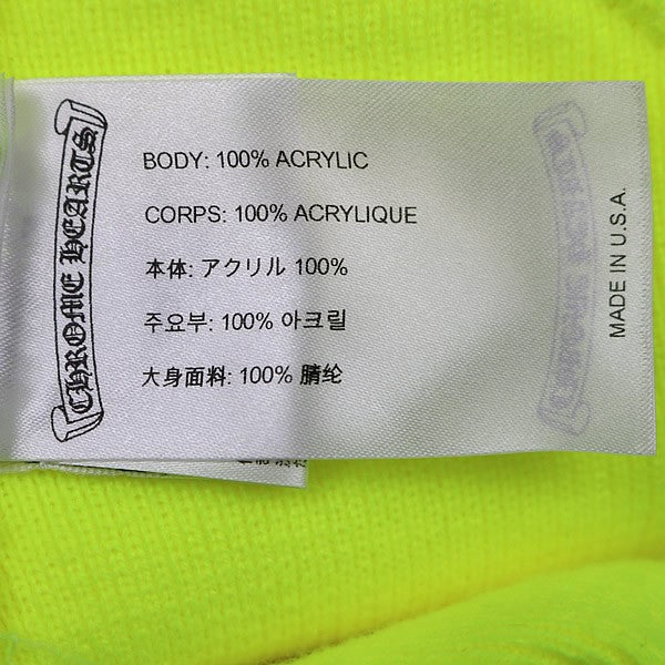 CHROME HEARTS Acrylic Logo Beanie Yellow Size ONE SIZE