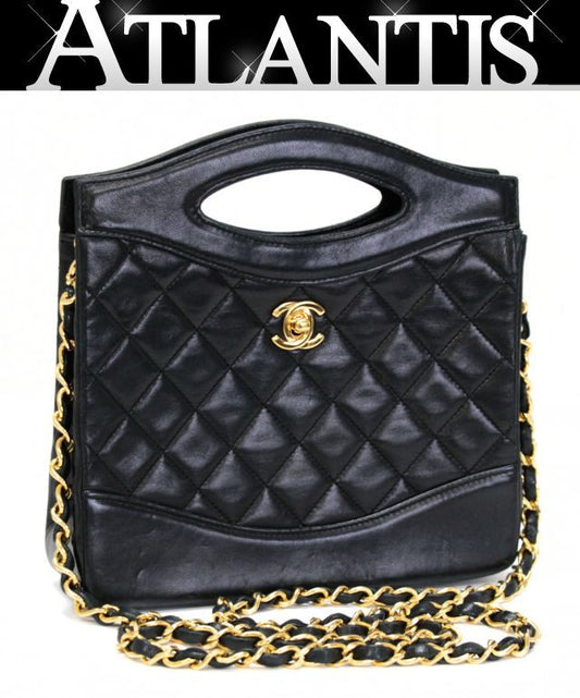 CHANEL Matelasse Small Lambskin 2-Way Bag Size ONE SIZE