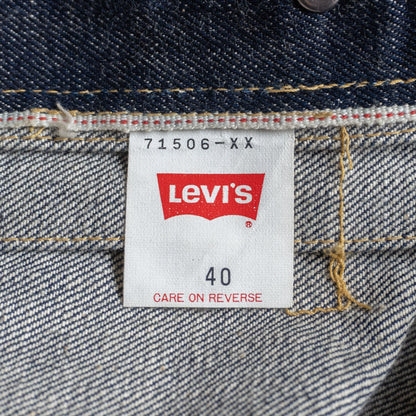 Levi's Type I Big E Jacket Size 40