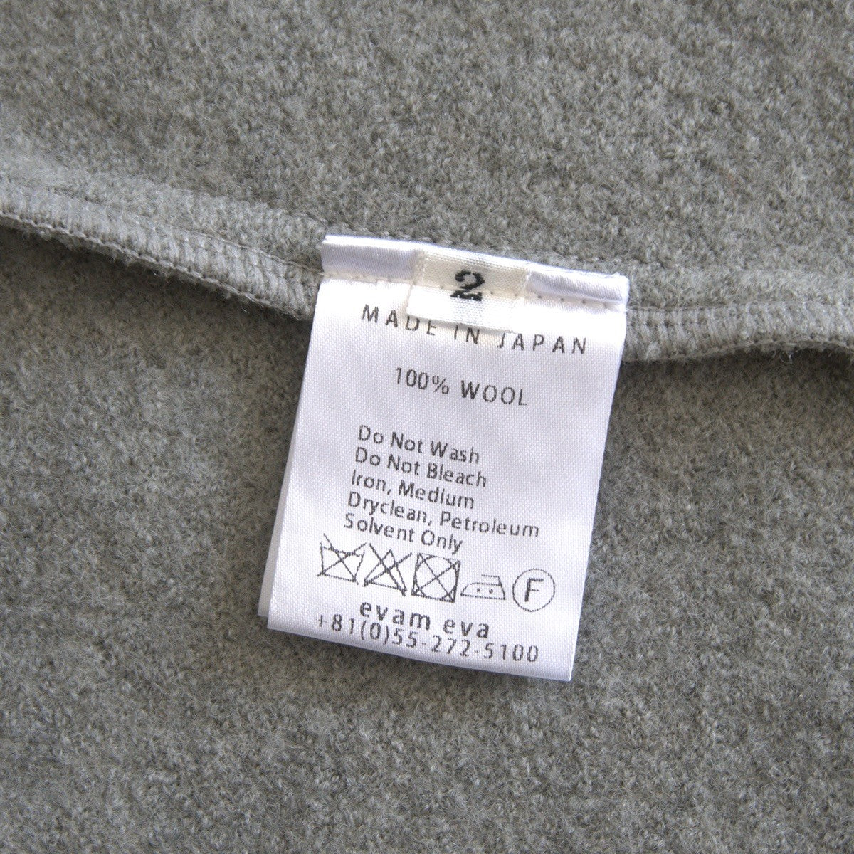 evameva Pressed wool hooded coat Gray Size 2