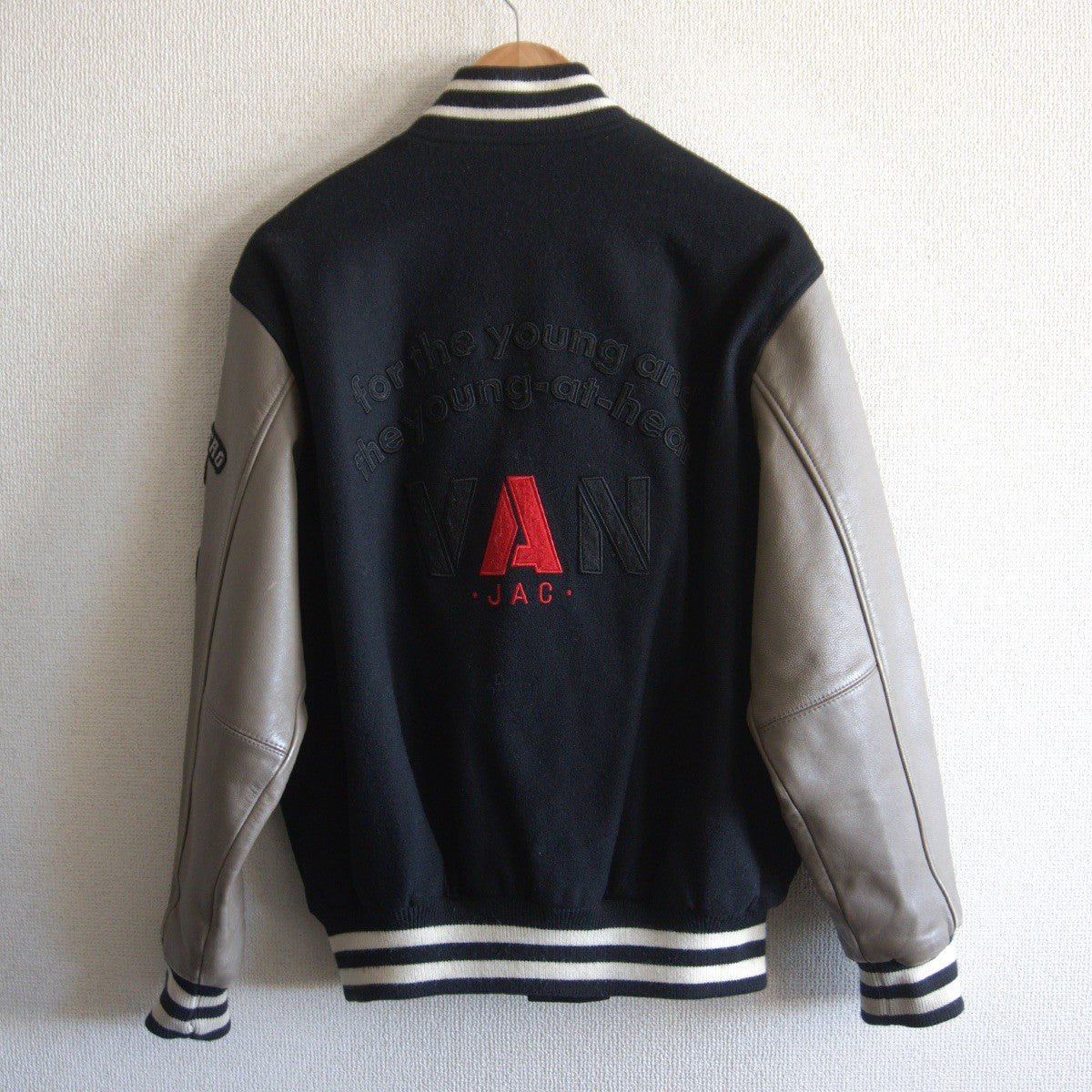 VAN JAC Leather sleeve varsity jacket Size M