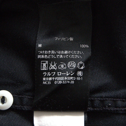 RRL Black Striped Work Shirt Size S