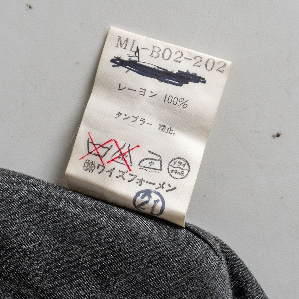 Y's for Men Oversized Rayon Shirt Gray Size XXL