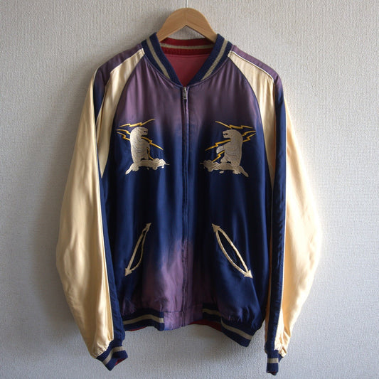 Tailor Toyo Reversible Souvenir Jacket Size XL