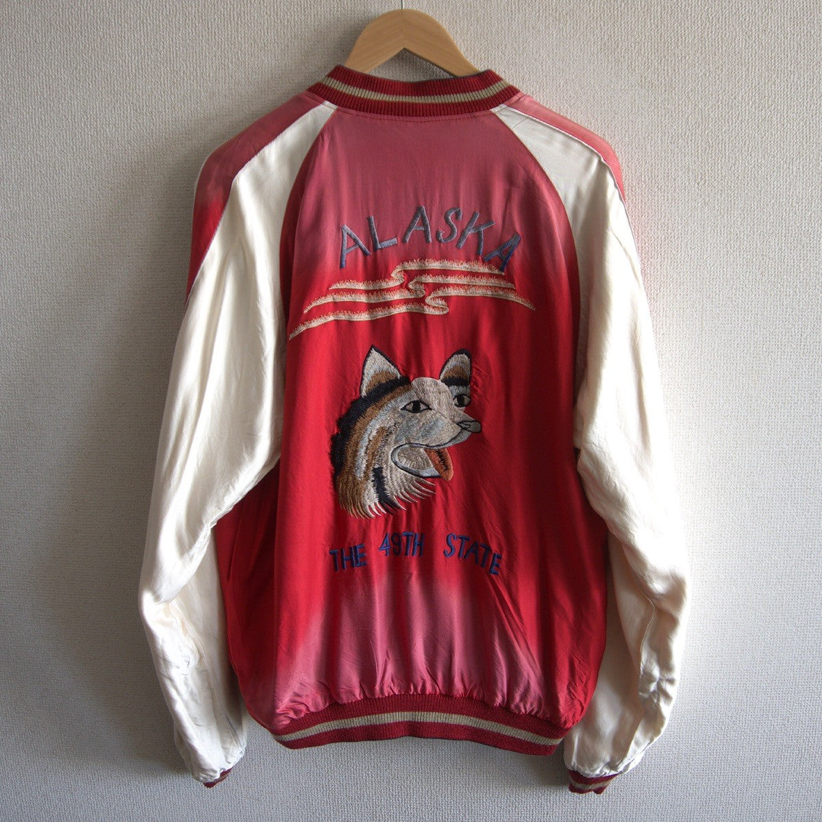 Tailor Toyo Reversible Souvenir Jacket Size XL