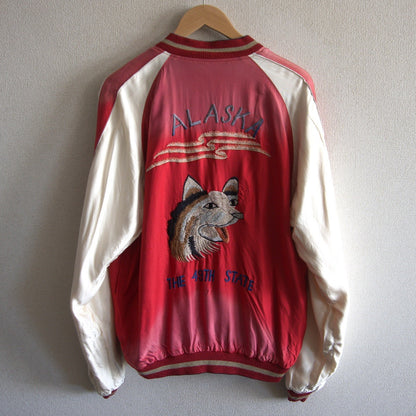 Tailor Toyo Reversible Souvenir Jacket Size XL