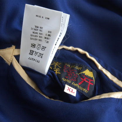 Tailor Toyo Reversible Souvenir Jacket Size XL