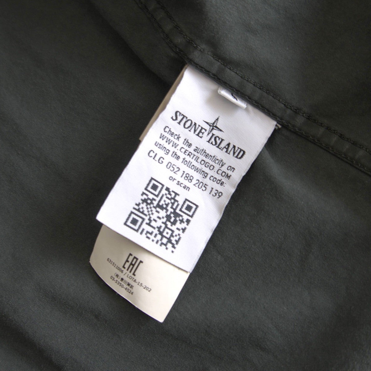 Stone Island 15AW GARMENT DYED OVERSHIRT Jacket Size S
