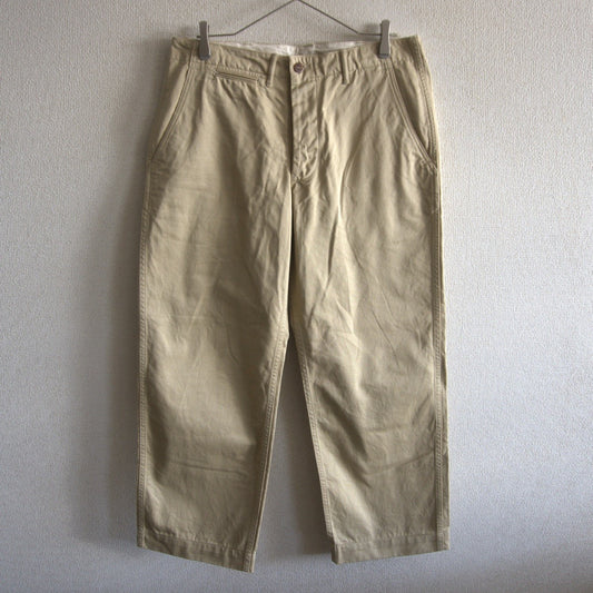 Warehouse Chinos Size 34