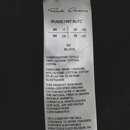 RICK OWENS 25FW Boxers Slit-Hem Cotton Shorts Size M