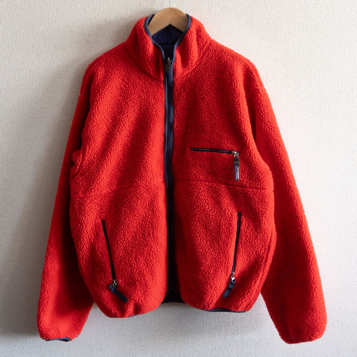 Patagonia Glissade Full Zip Jacket Size L