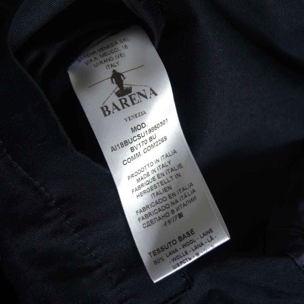 Barena Wool Tweed Chester Coat Blue Size 46