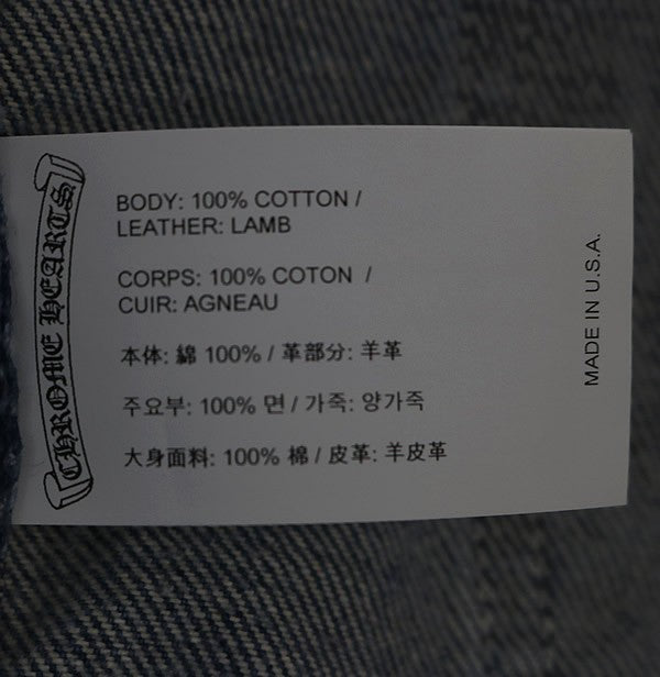 CHROME HEARTS Levi's 517 Cross Patch Denim Jeans Size 36