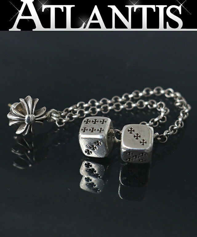 CHROME HEARTS CH Plus Chain Double Dice Size ONE SIZE Silver
