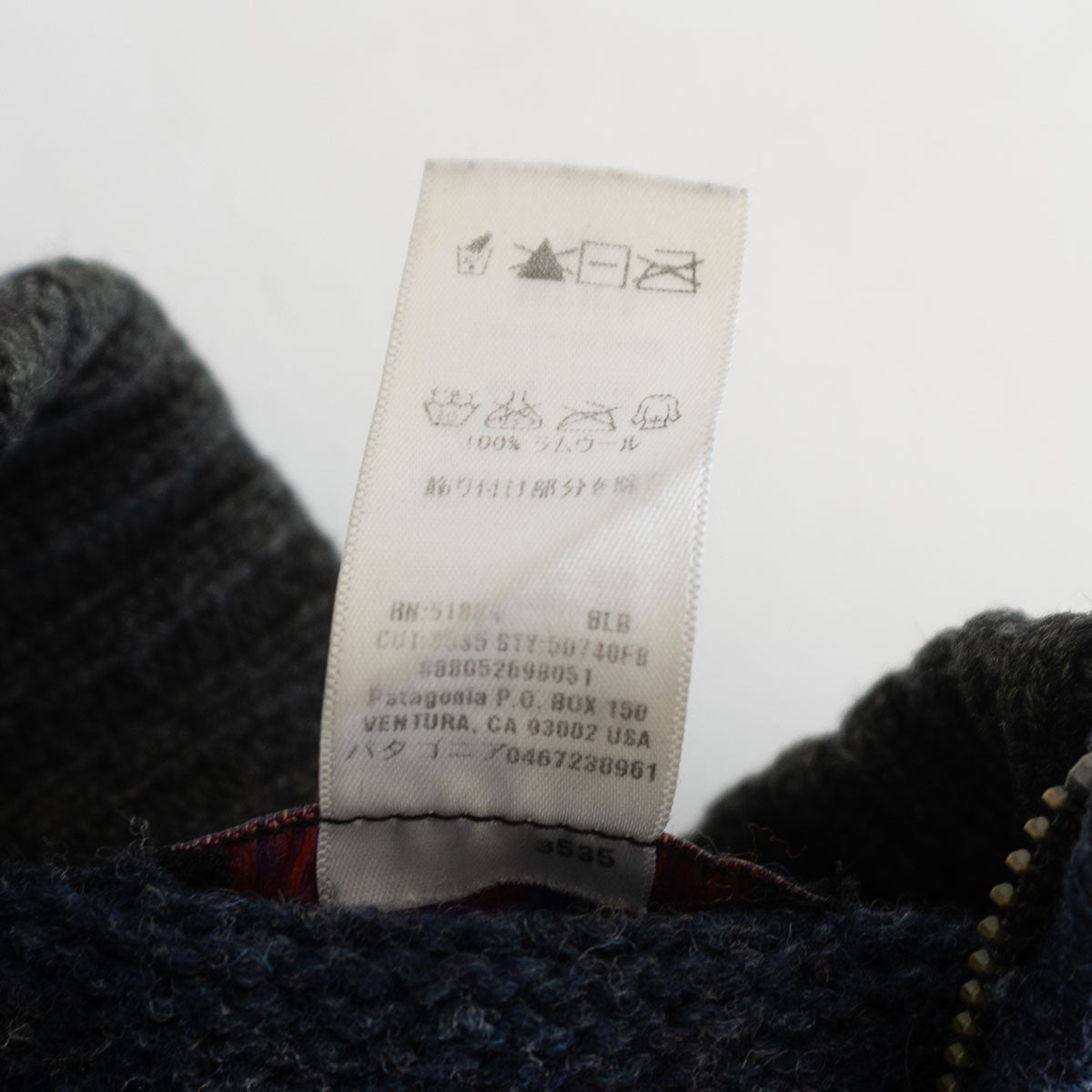 Patagonia Wool Knit Driver Jacket Size M