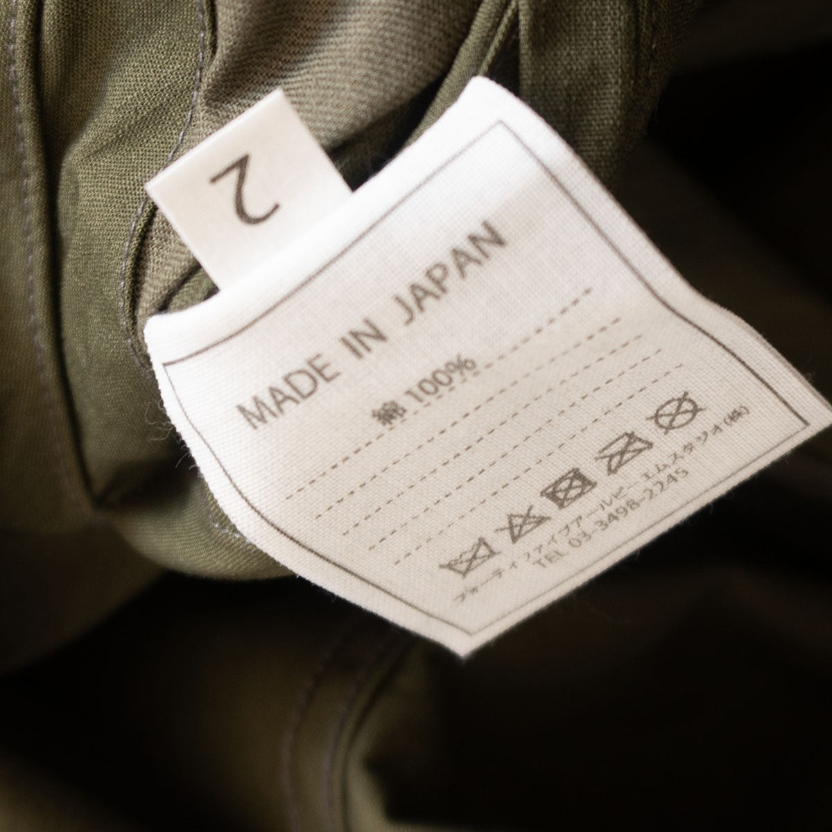 45R Coated Weather 908 Tent Coat Olive Size M
