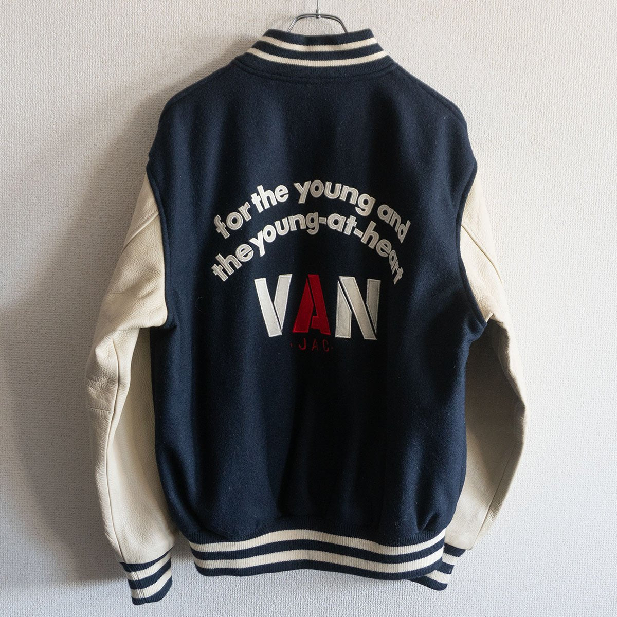 VAN JAC Leather-sleeved varsity jacket Size L