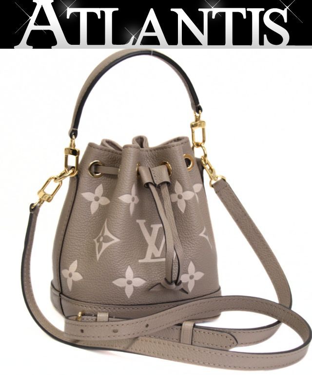 Louis Vuitton Nano Noe 2WAY Empreinte Bag Grey Size ONE SIZE
