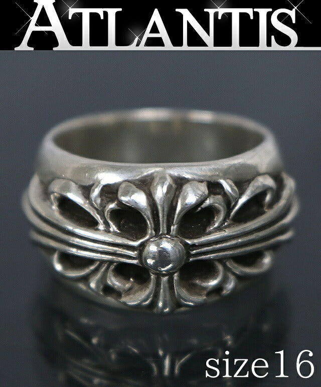 CHROME HEARTS Floral Cross Silver Ring Size ONE SIZE