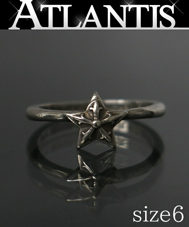 CHROME HEARTS Bubblegum Star Ring Silver Size ONE SIZE