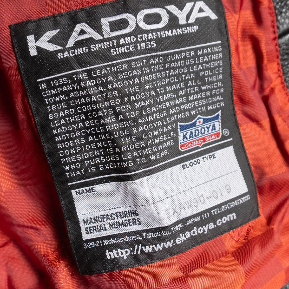 Kadoya American double rider jacket Size 3L
