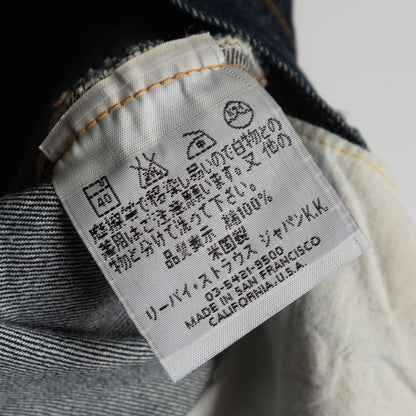 Levi's 501XX Big E Jeans Denim Pants Size 34×36