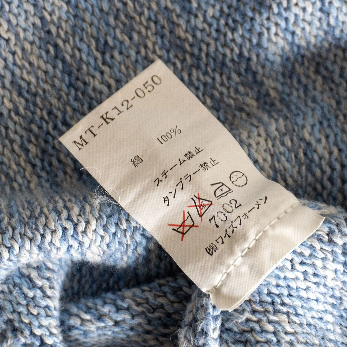 Y's for Men Turtleneck sweater Size 3