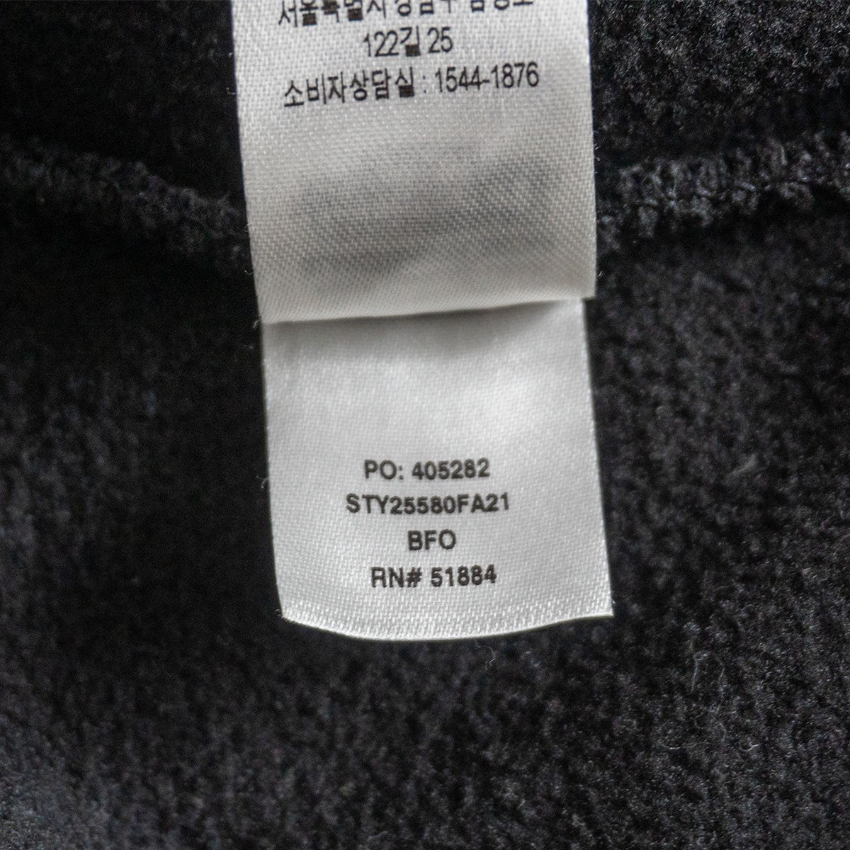 Patagonia Synchilla Snap-T Fleece Jacket Size M