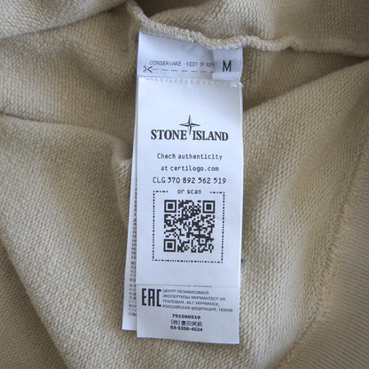 Stone Island 21AW Multi Pocket Sweatshirts Size M