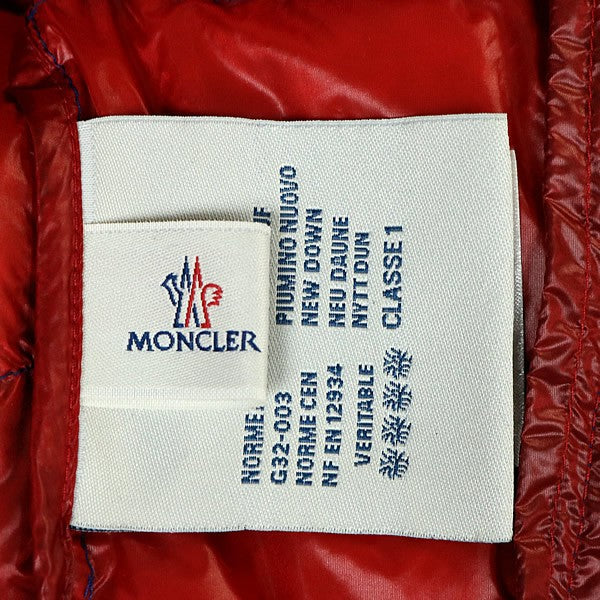 MONCLER Patrick Camo Light Down Jacket Size 5