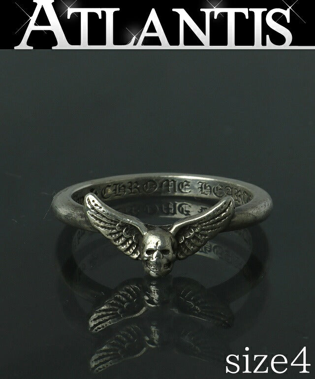 CHROME HEARTS Foti Mahal Ring Silver Size ONE SIZE