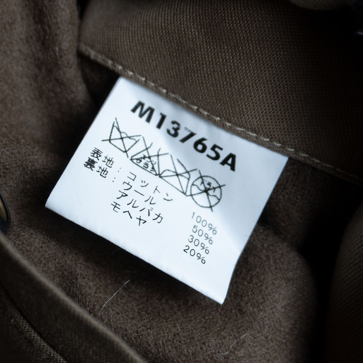 BUZZ RICKSON B-10 Flight Jacket Alpaca Lined Size S