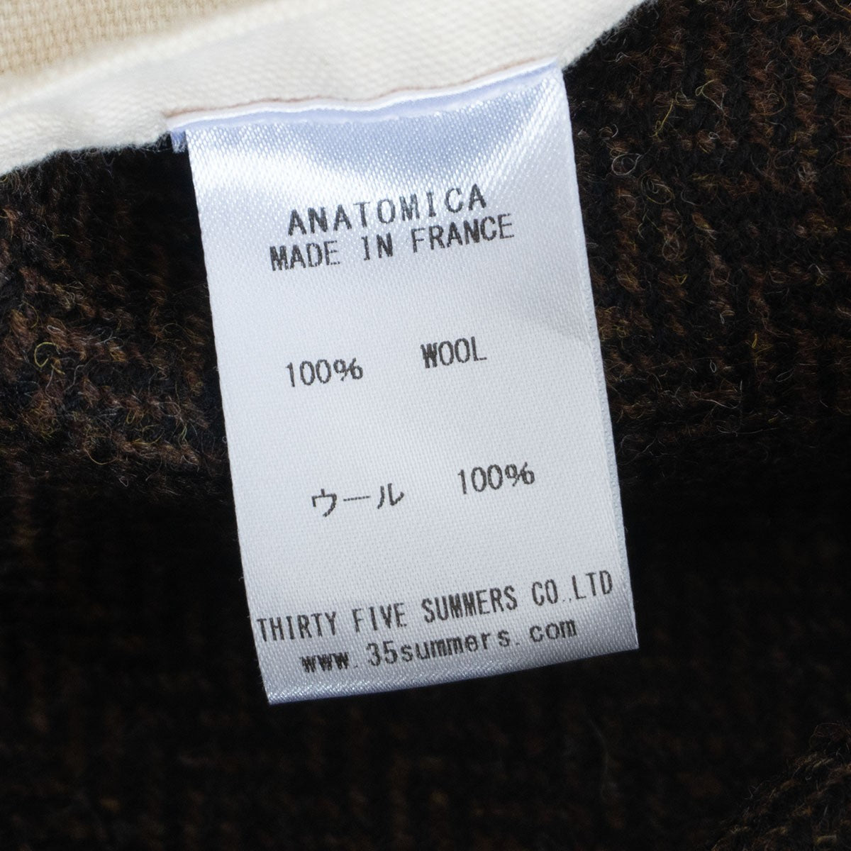 ANATOMICA Shetland Tweed Dolman Jacket Size XL