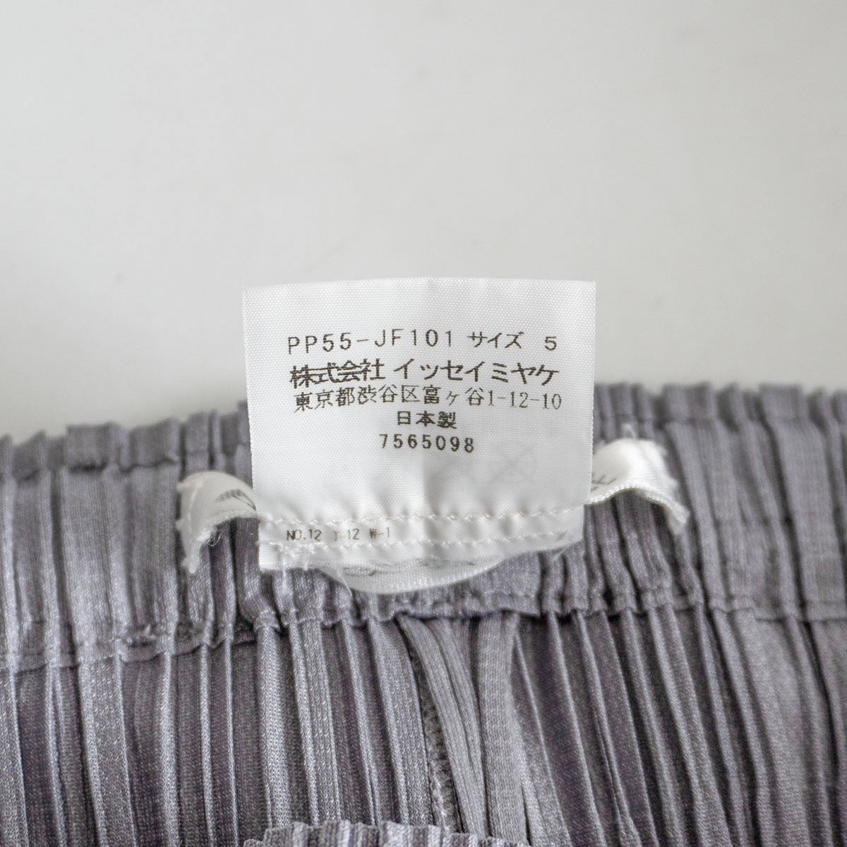PLEATS PLEASE Pleated Pants Gray Size 5