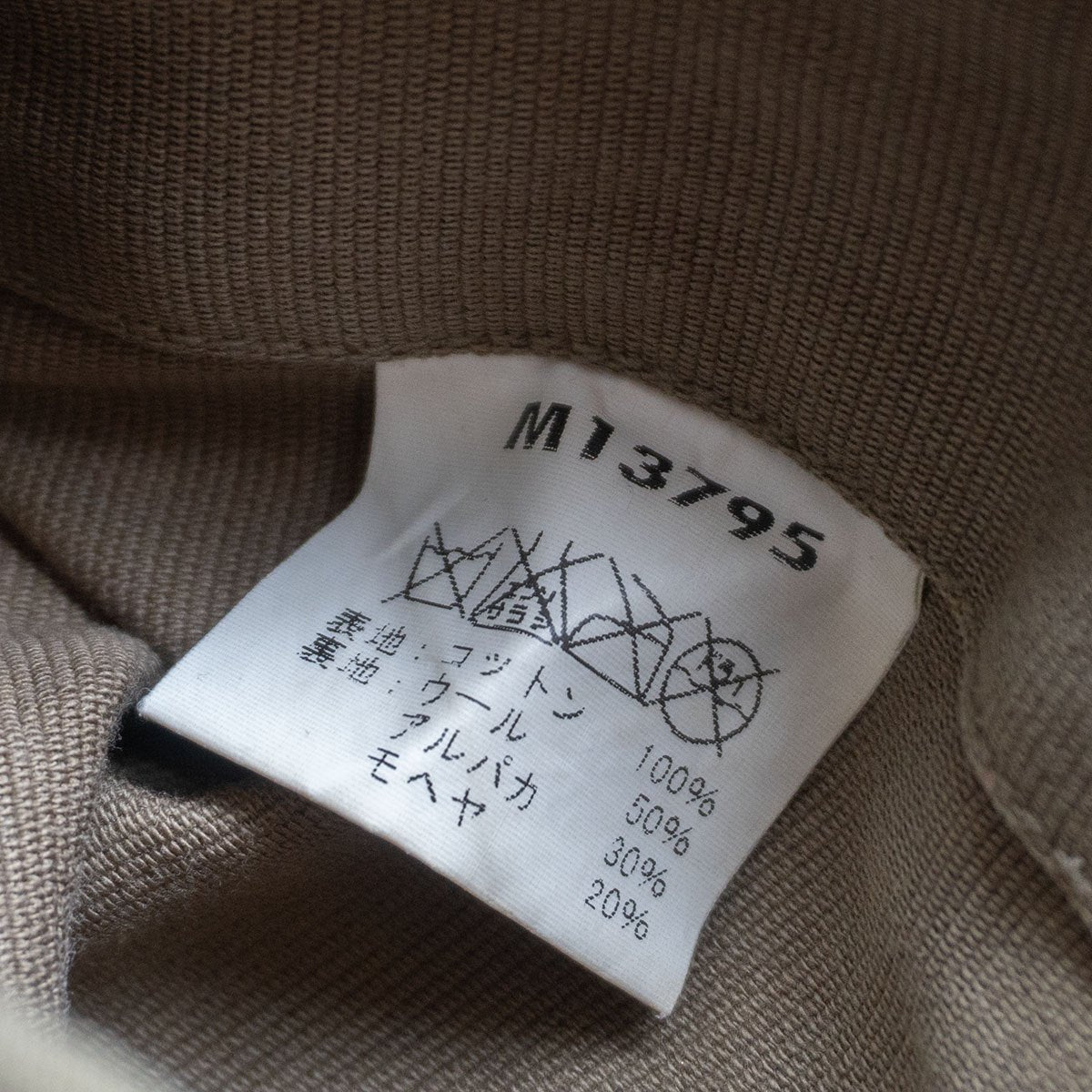 Buzz Rickson's N-1 Deck Jacket Size XXL